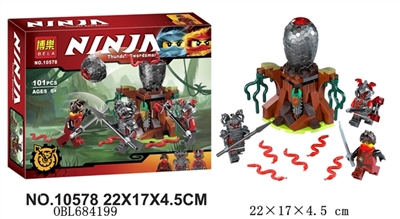 忍者积木系列 - OBL684199