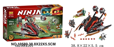 忍者积木系列 - OBL684201
