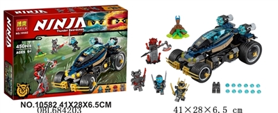 忍者积木系列 - OBL684203
