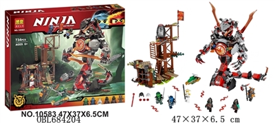 忍者积木系列 - OBL684204