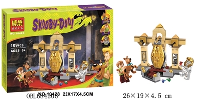 史酷比积木系列 - OBL684206