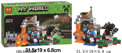 我的世界积木系列 - OBL684224