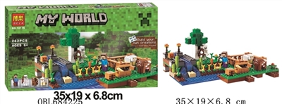 我的世界积木系列 - OBL684225