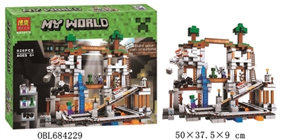 我的世界积木系列 - OBL684229