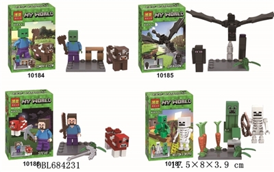 我的世界积木系列 - OBL684231
