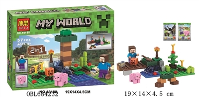 我的世界积木系列 - OBL684232
