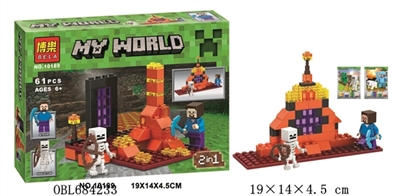 我的世界积木系列 - OBL684233