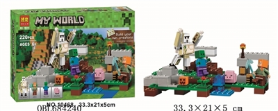 我的世界积木系列 - OBL684240
