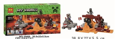 我的世界积木系列 - OBL684241