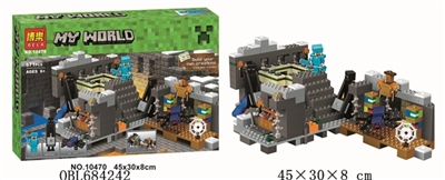 我的世界积木系列 - OBL684242