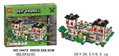 我的世界积木系列 - OBL684245