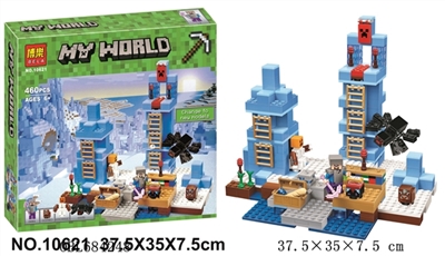 我的世界积木系列 - OBL684248