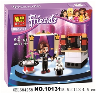 小女孩积木系列 - OBL684258