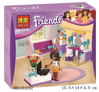 小女孩积木系列 - OBL684262