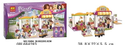 The little girl series of building blocks - OBL684283