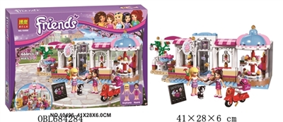 The little girl series of building blocks - OBL684284