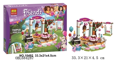 The little girl series of building blocks - OBL684287