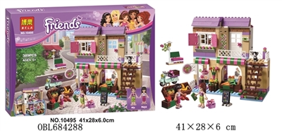 The little girl series of building blocks - OBL684288