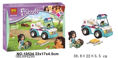 The little girl series of building blocks - OBL684290