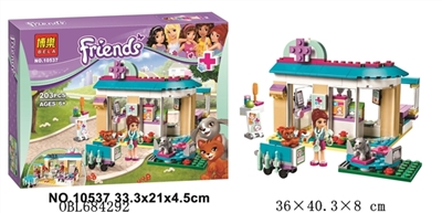 The little girl series of building blocks - OBL684292