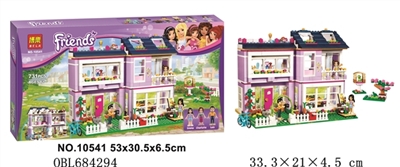 The little girl series of building blocks - OBL684294