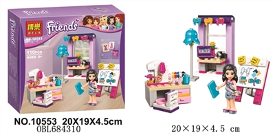 小女孩积木系列 - OBL684310