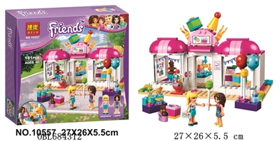 小女孩积木系列 - OBL684312