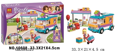 小女孩积木系列 - OBL684321