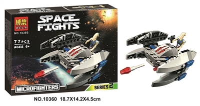 星球大战积木系列 - OBL684332