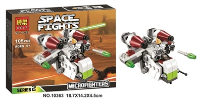 星球大战积木系列 - OBL684335