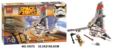 星球大战积木系列 - OBL684342