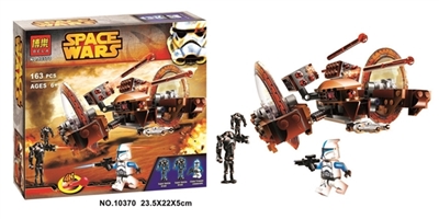 星球大战积木系列 - OBL684343