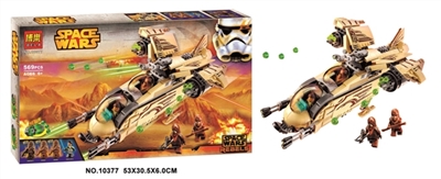 星球大战积木系列 - OBL684349