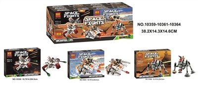 星球大战积木系列 - OBL684363