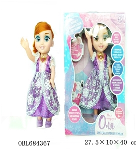 Mr Liz ice princess Ann intelligent dialogue ru - OBL684367