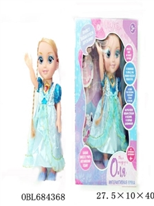 Mr Liz Snow White snow intelligent dialogue ru - OBL684368