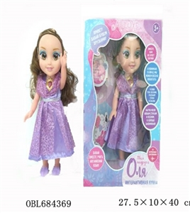 Mr Liz ice snow smart dialogue aurora ru - OBL684369
