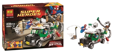 英雄联盟积木系列 - OBL684386