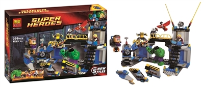 Hero alliance series of building blocks - OBL684388