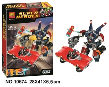 Hero alliance series of building blocks - OBL684393