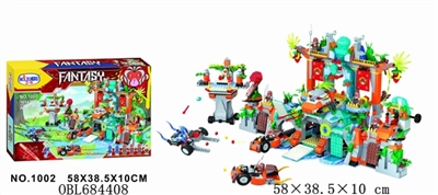 魔幻西游积木系列 - OBL684408