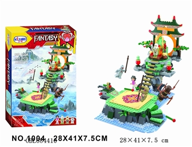 魔幻西游积木系列 - OBL684410