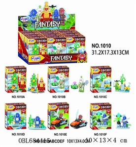 魔幻西游积木系列 - OBL684415