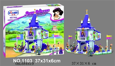 白雪公主系列426pcs积木 - OBL684419