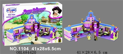 白雪公主系列442pcs积木 - OBL684420