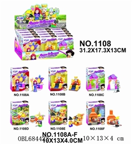 白雪公主积木系列 - OBL684423