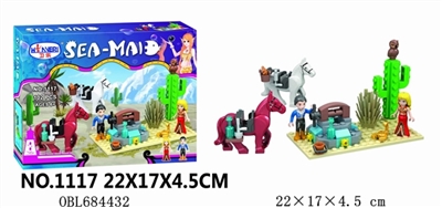 美人鱼积木系列 - OBL684432