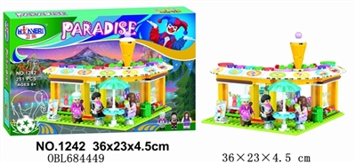 城市摩登乐园系列251PCS - OBL684449