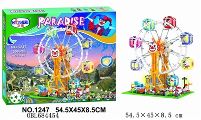 Modern city park series 1506 PCS - OBL684454
