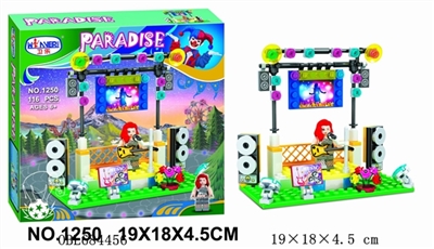 Modern city park series 116 PCS - OBL684456